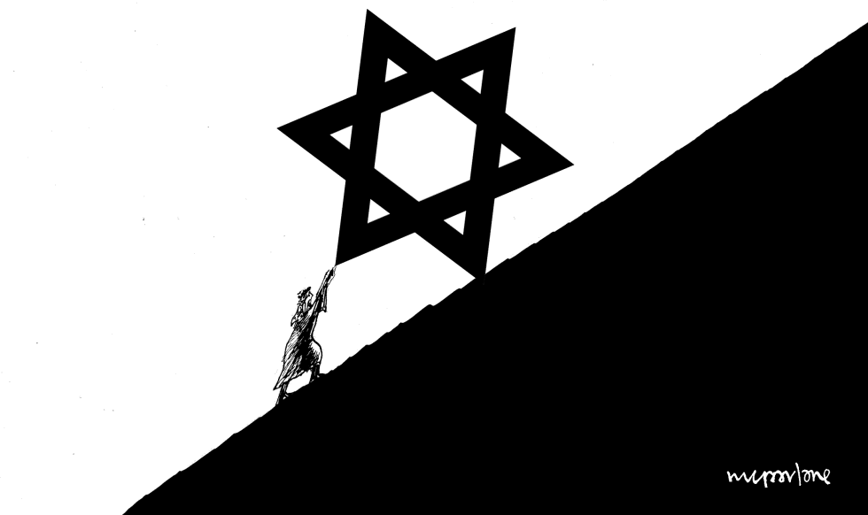 Gaza Conflict