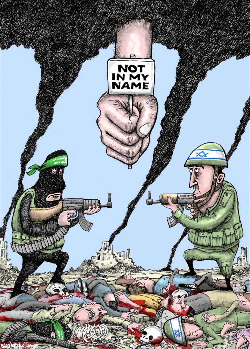 Not In My Name