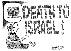 CIVILIAN CASUALTIES IN GAZA by Jimmy Margulies