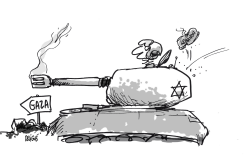 BETWEEN GAZA AND LEBANON by Frederick Deligne