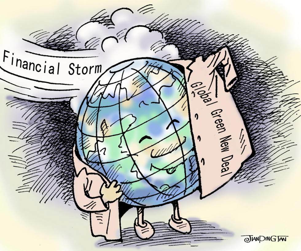 Financial Crisis