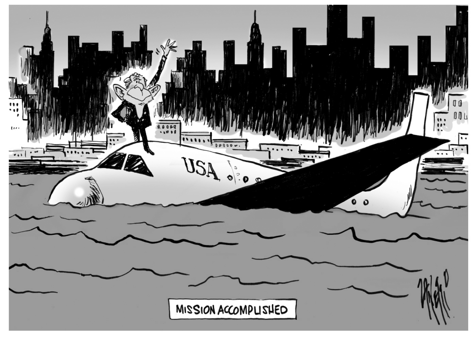 Captain Bush Mission Accomplished