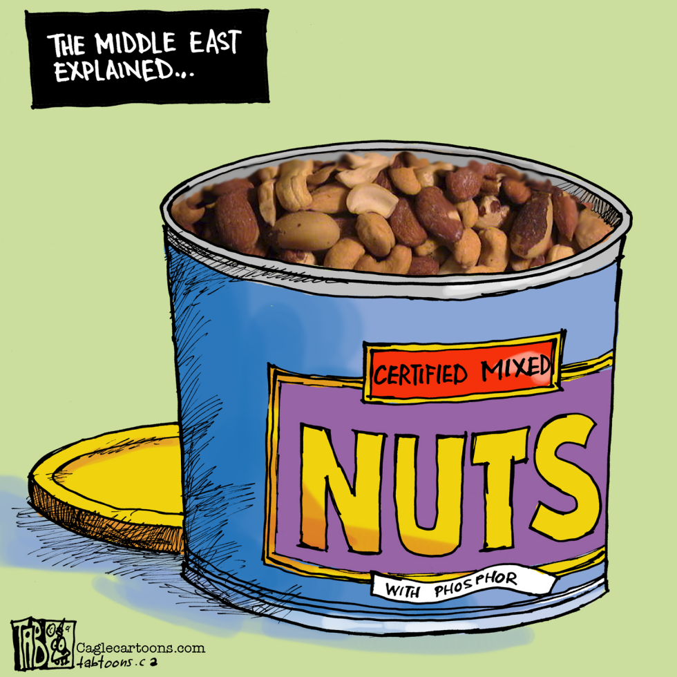 Middle Eastern Nuts