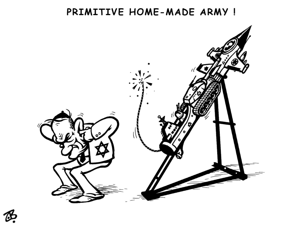the israeli army