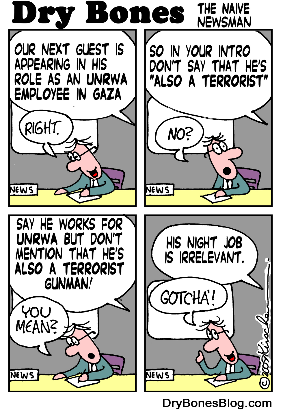 UN in Gaza