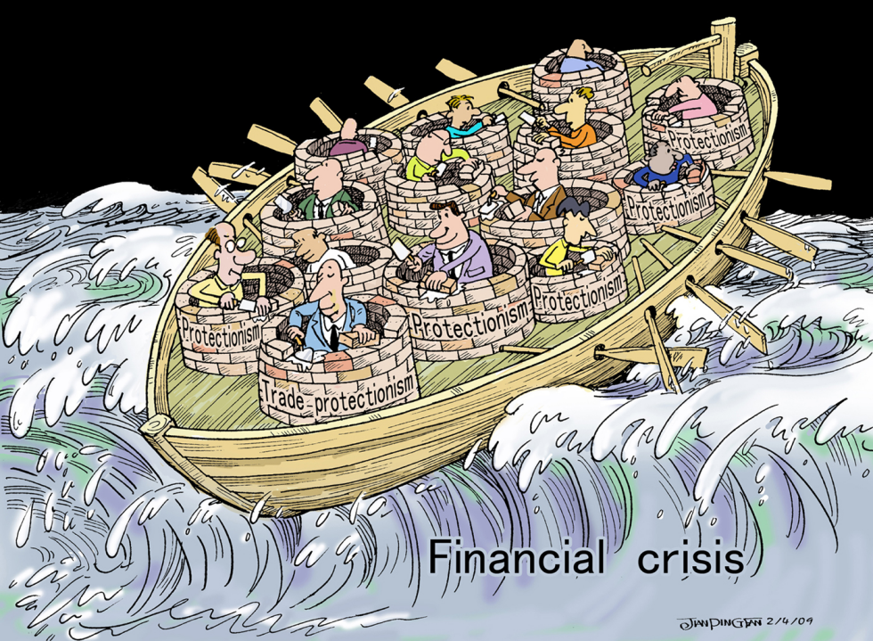 Rocky Financial Waters