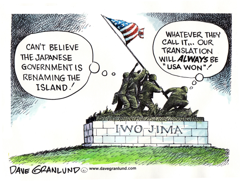 Iwo Jima Anniversary