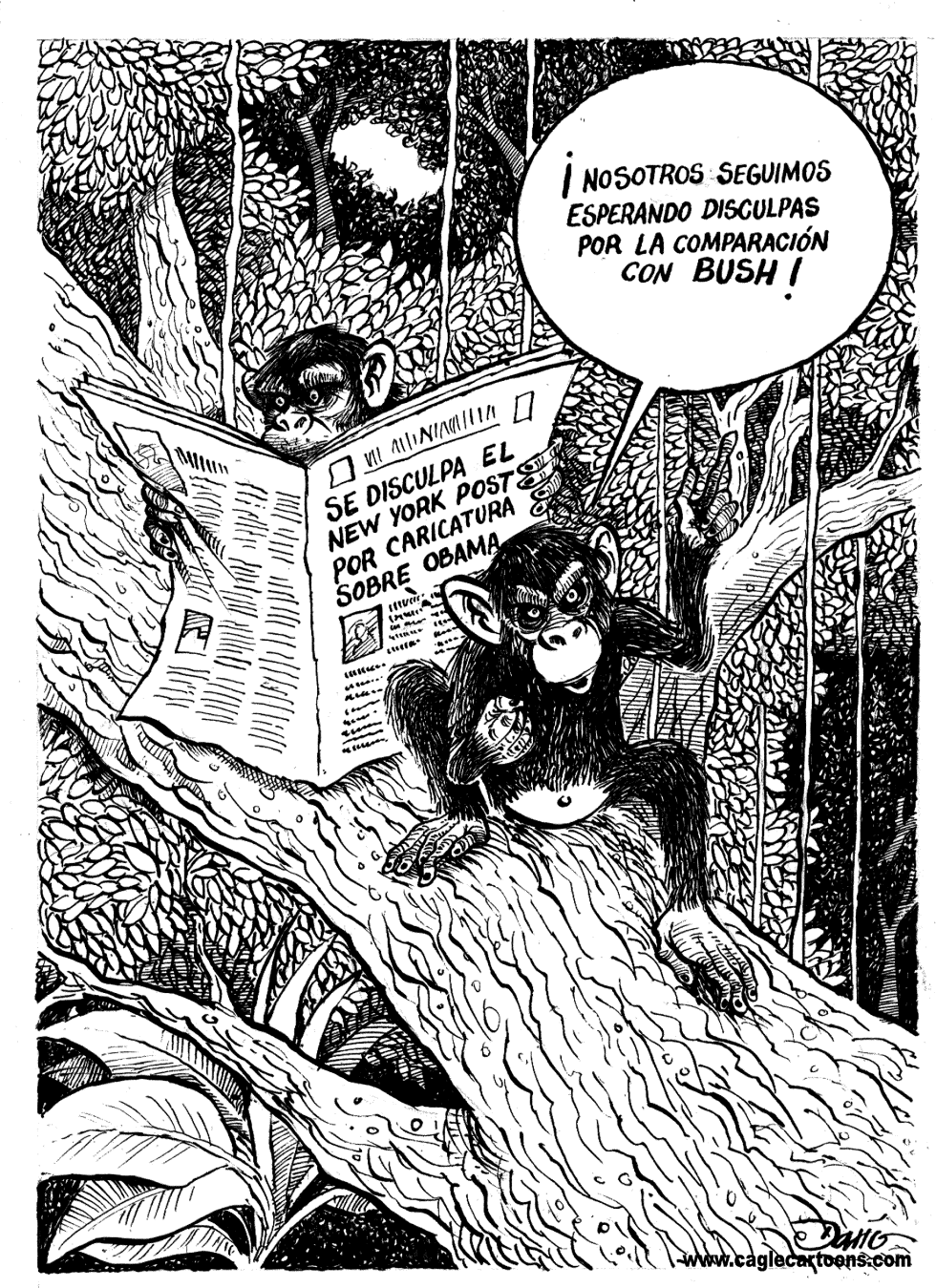 La ofensa vigente