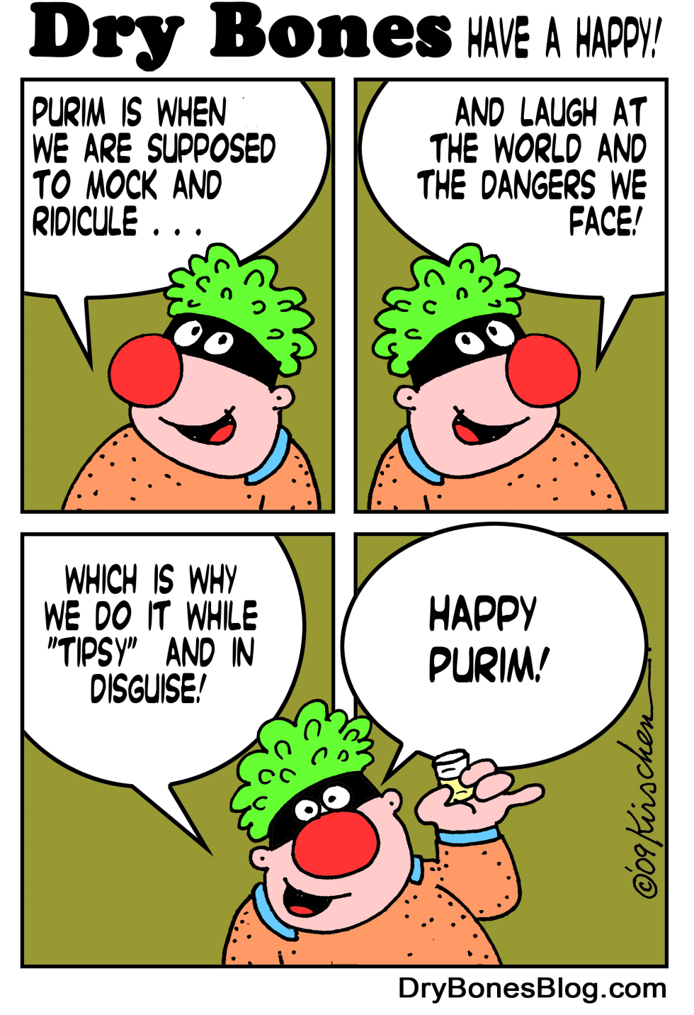 Purim