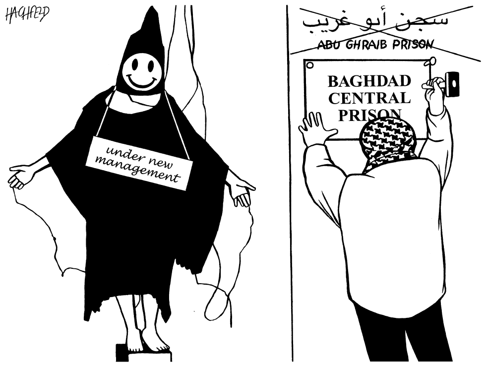New Abu Ghraib