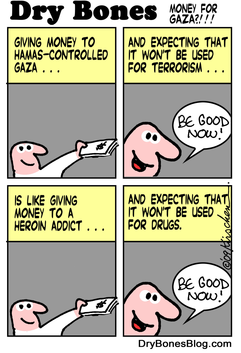 Money for Gaza