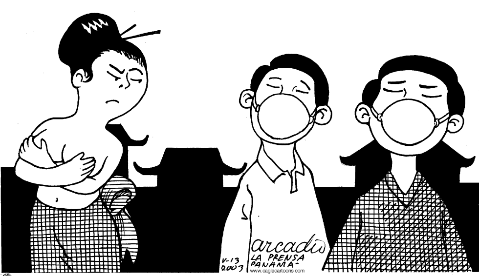  MASCARAS DE BRASIERES by Arcadio Esquivel