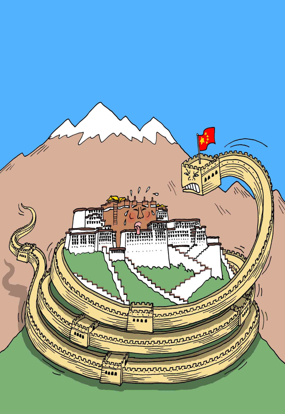 Tibetan upraisal 50th anniversary - cover