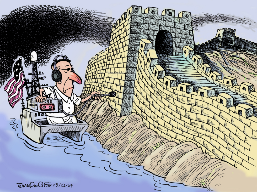 U.S. Spies on China