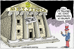 UNO Y TRES CUARTOS DE TRILLON MáS /  by Monte Wolverton
