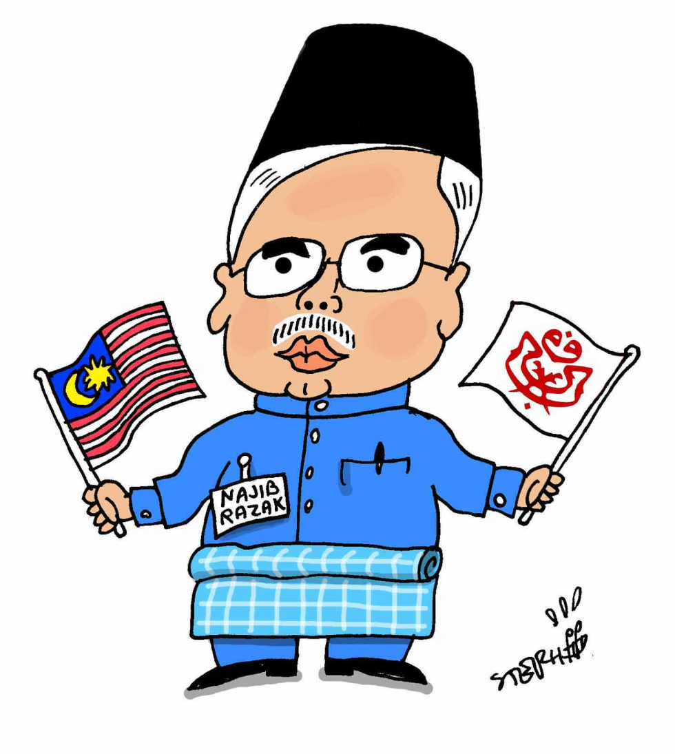 Najib Razak 3