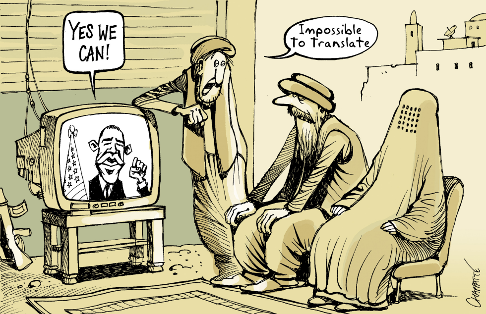  OBAMA PLAN FOR AFGHANISTAN by Patrick Chappatte