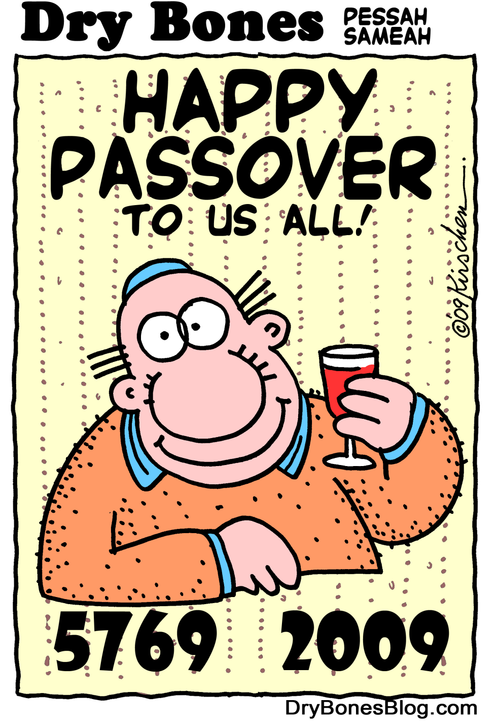 Lotsa Matzah