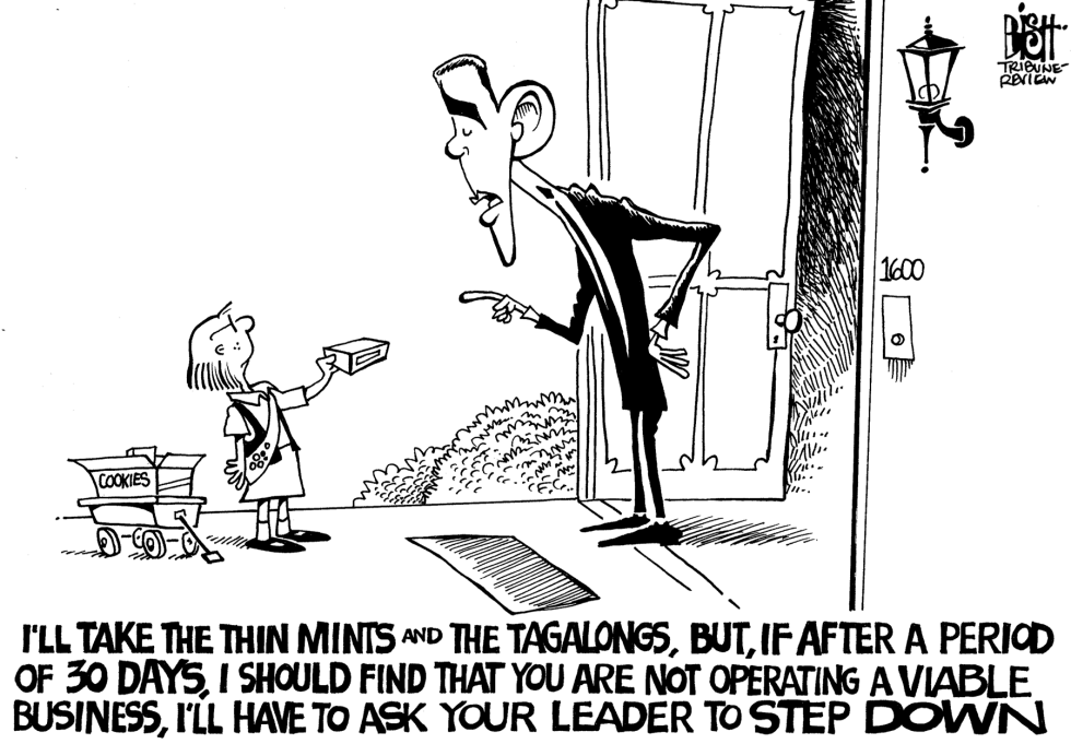 YOUR LEADER MUST GO, b/w