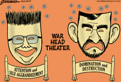 WAR HEAD THEATER by Steve Greenberg
