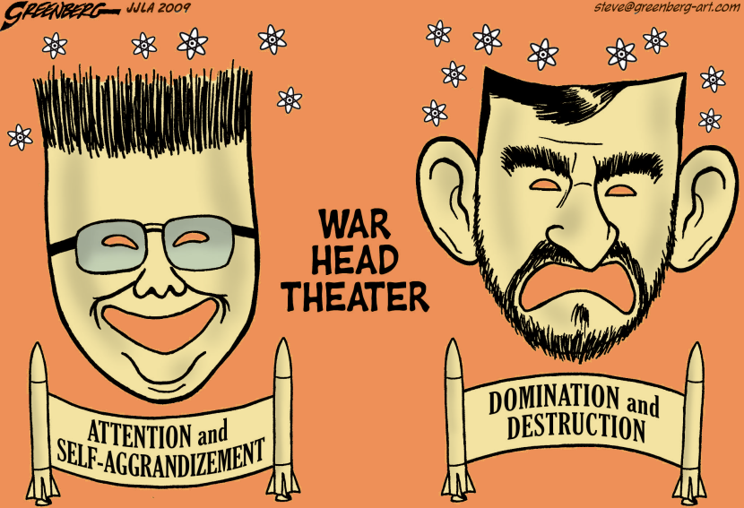 War Head Theater