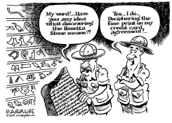CREDIT CARD FINE PRINT by Jimmy Margulies