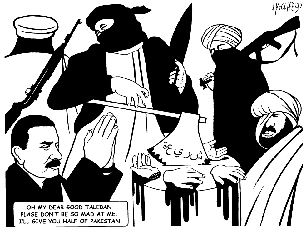 Zardari, Taleban
