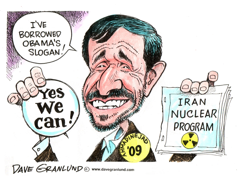 Ahmadinejad Slogan