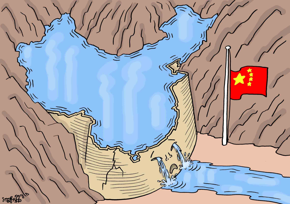 China earthquake anniversary 2