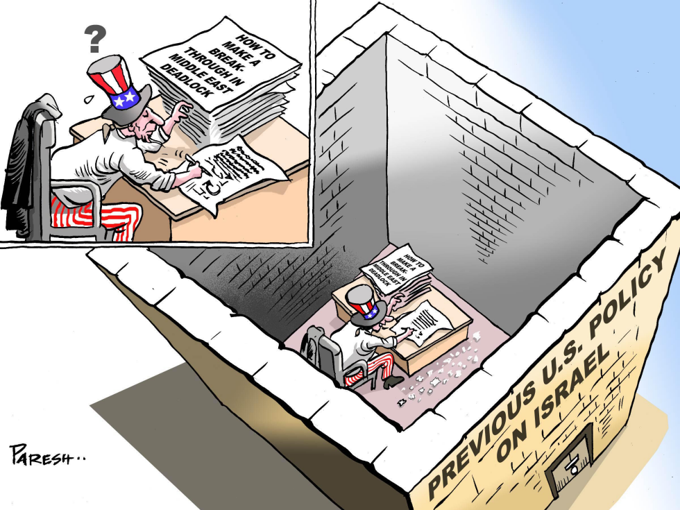 U.S. policy on Israel