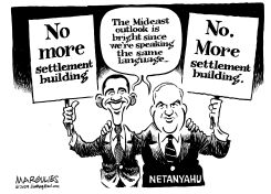 OBAMA  AND NETANYAHU by Jimmy Margulies