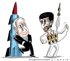ISRAEL E IRAN /  by Osmani Simanca