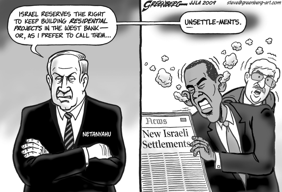 Unsettlements bw