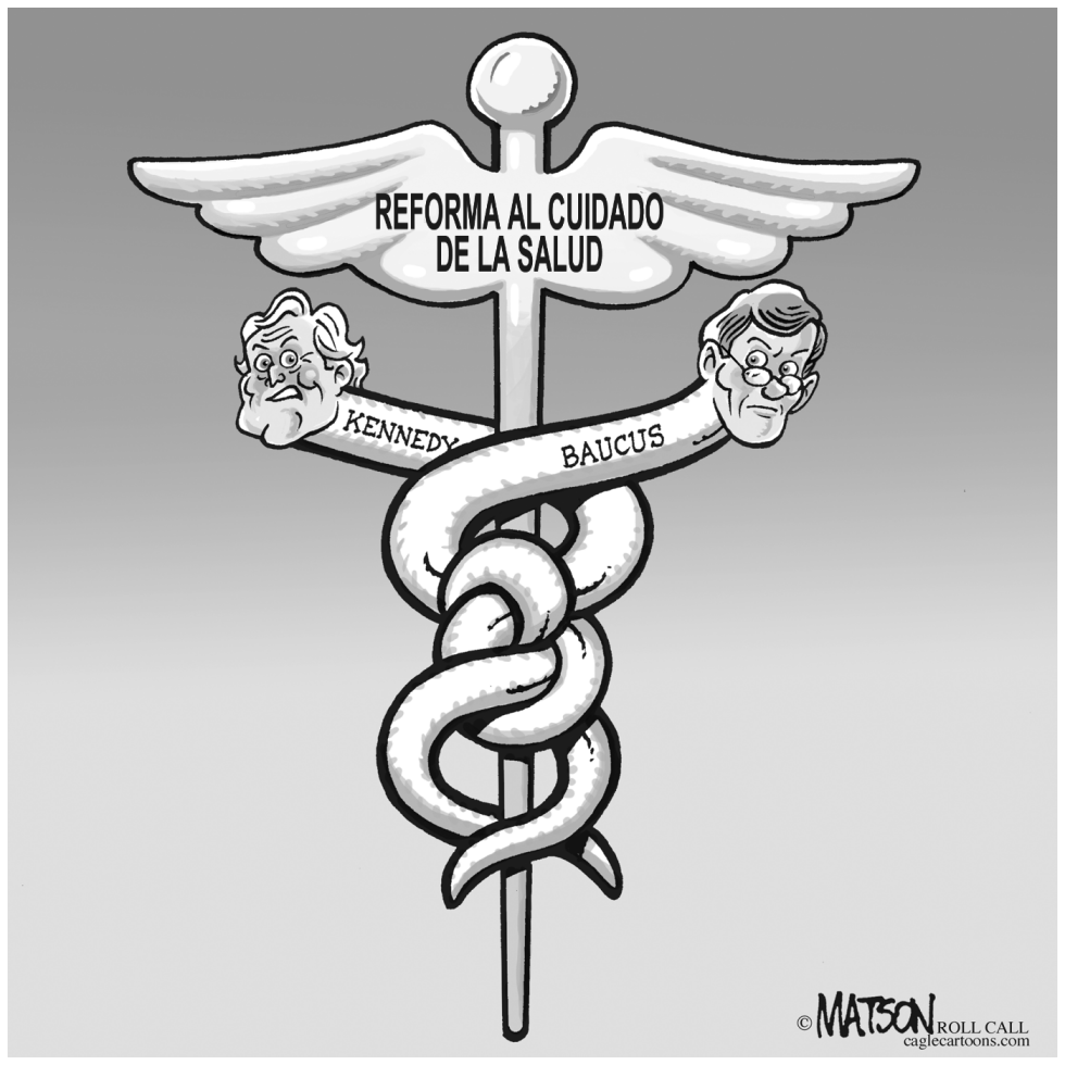 Nudo Caduceo