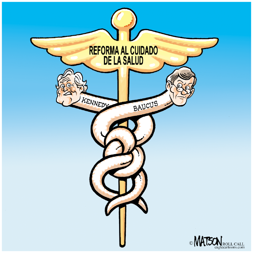 Nudo Caduceo / COLOR
