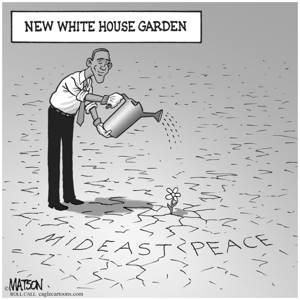 New White House Garden