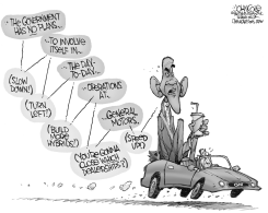 GMS BACKSEAT DRIVER BW by John Cole