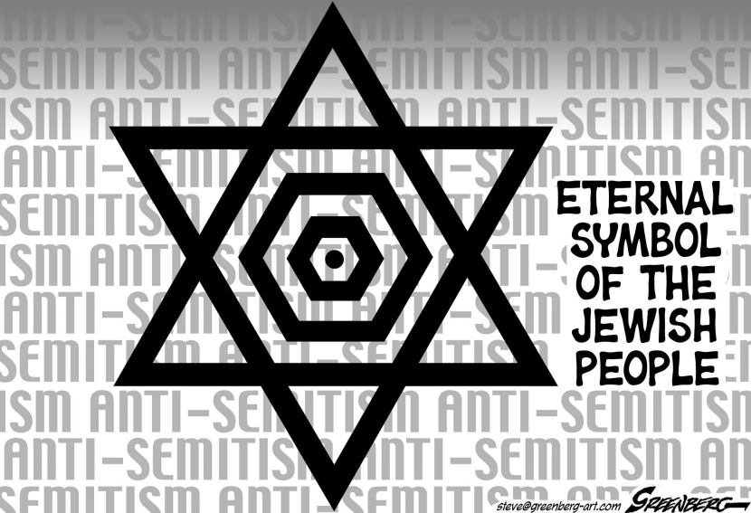 Eternal Jewish symbol bw