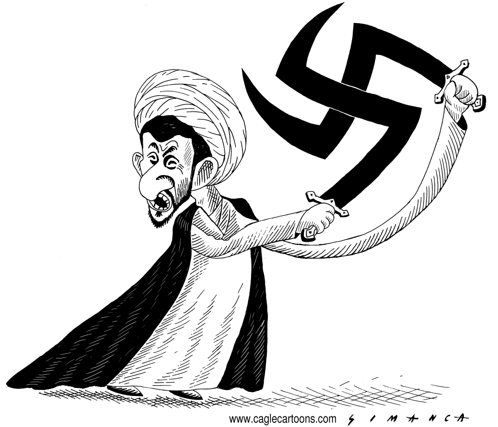 Teocracia Islamica