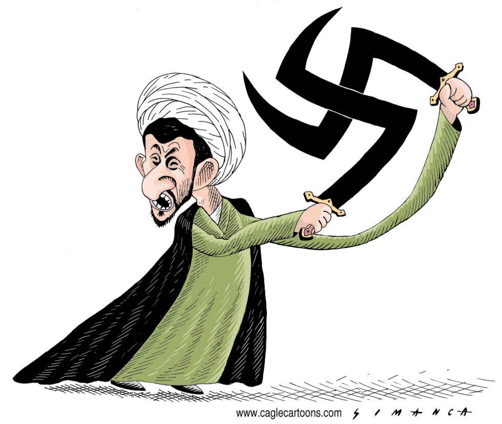 Teocracia Islamica / COLOR