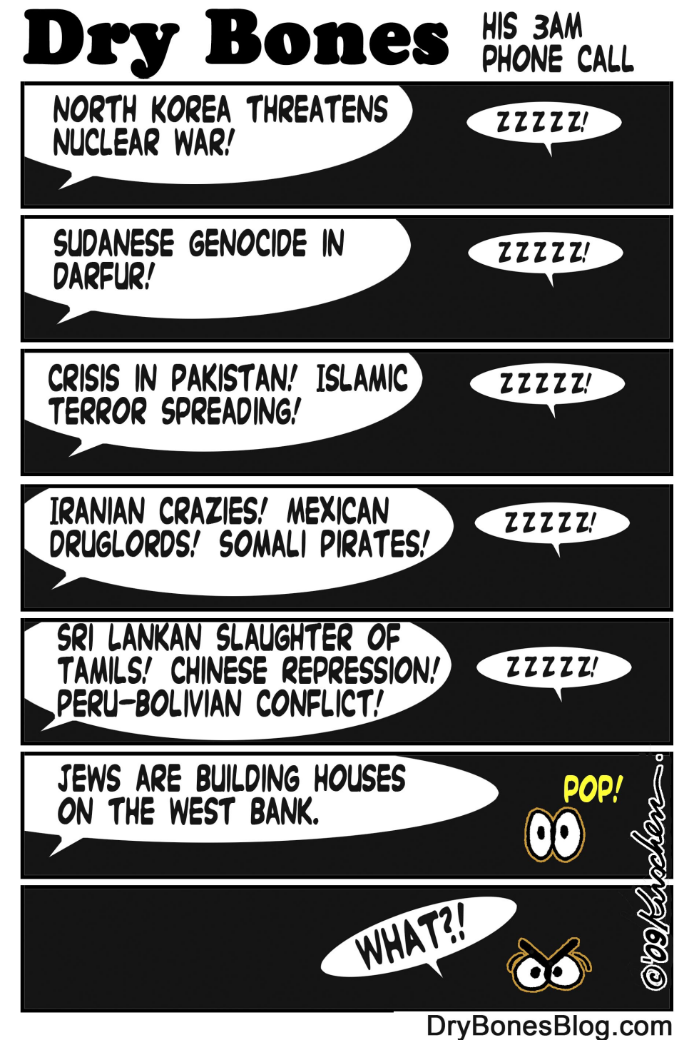 Obamas 3AM Phone Call