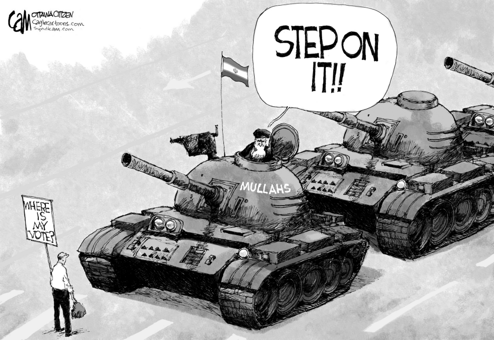 Mullah Tank