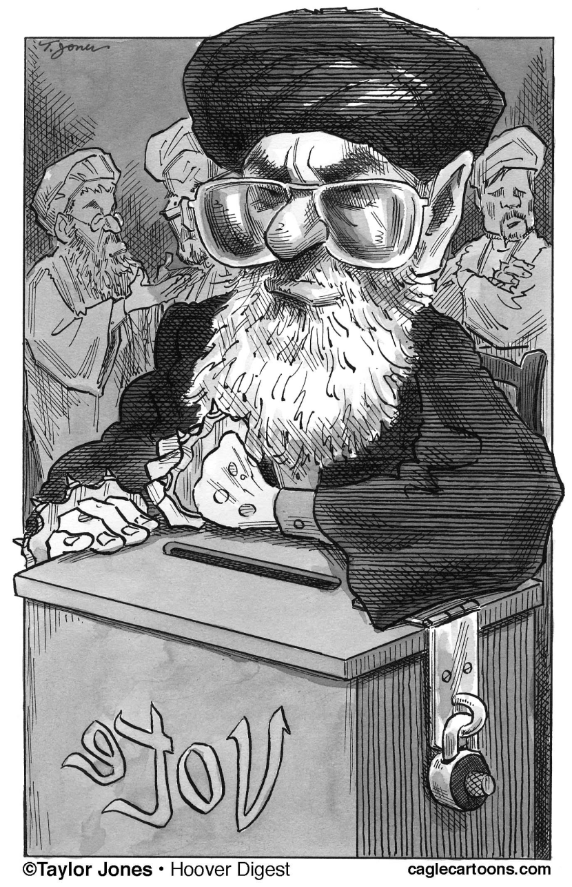Ayatollah Khamenei