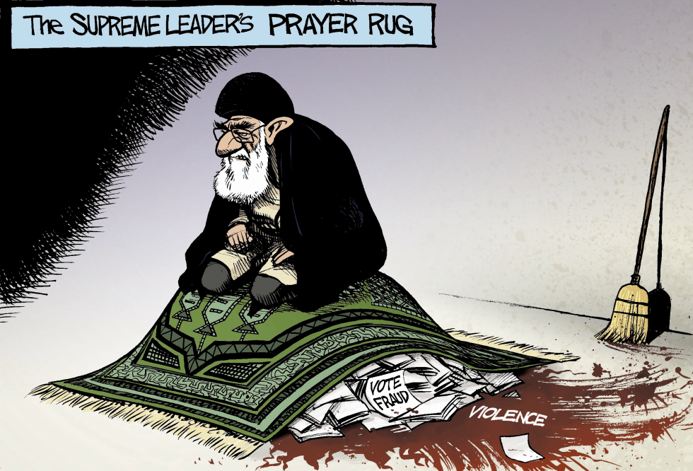 Ayatollah Prayer Rug COLOR