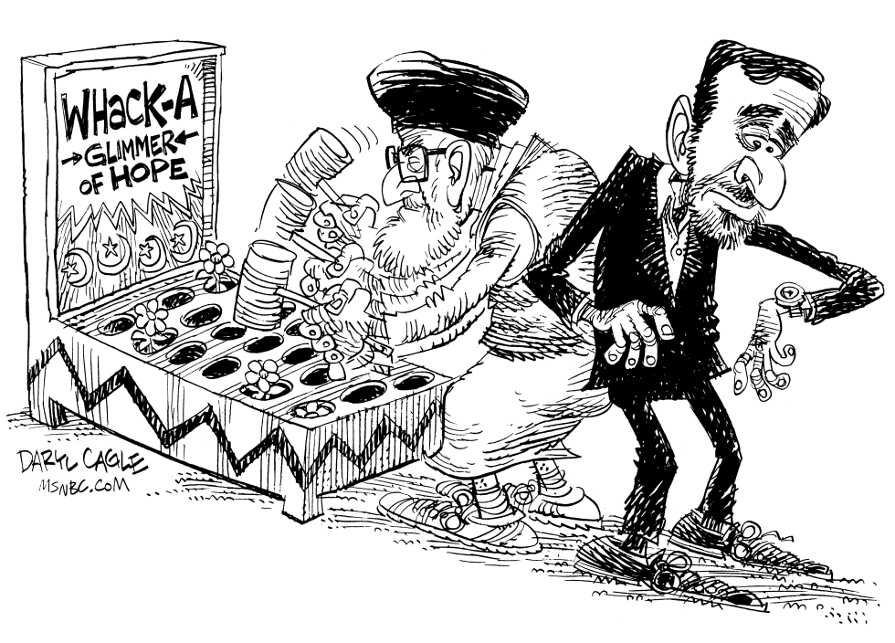 Whacking Hope in Iran