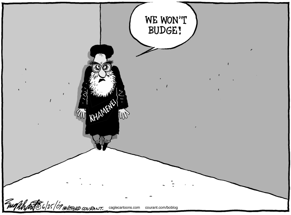 Ayatollah Khamenei