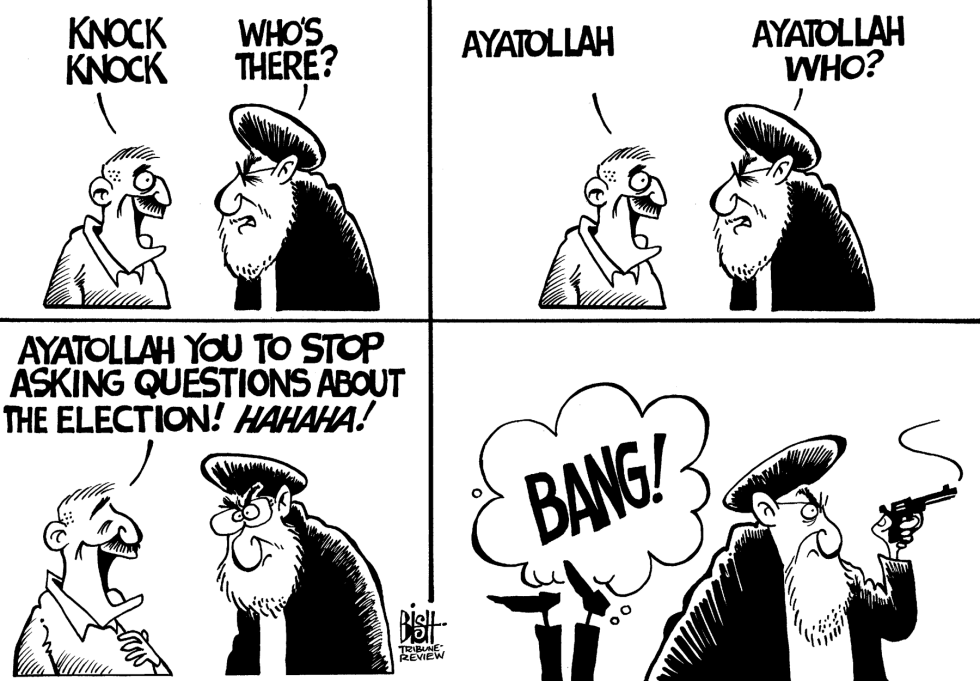 THE AYATOLLAH IS NOT AMUSED, b/w