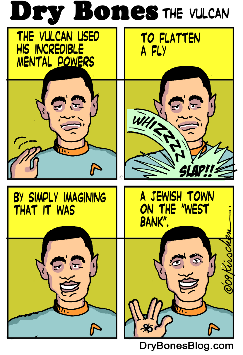 Obama and the Fly