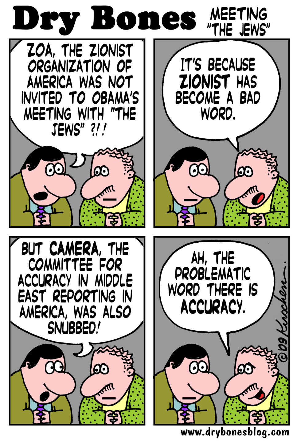  OBAMA MEETS THE JEWS by Yaakov Kirschen