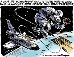 AMERICAS NEWEST CHALLENGE IN SPACE by Jim Day